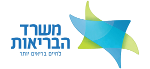 משרד הרווחה